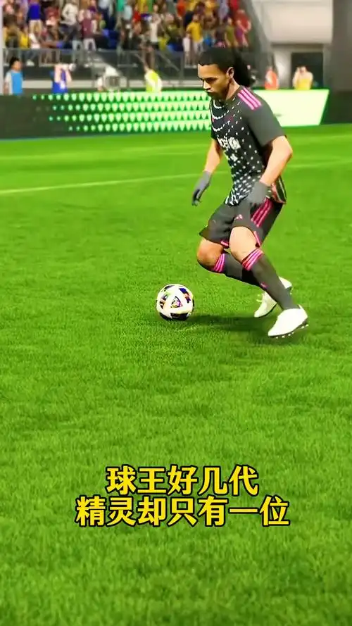 它意味着拜